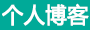 魏都区新闻网